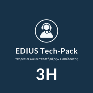 EDIUS Tech-Pack 3H
