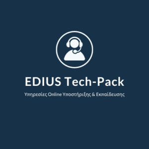 Tech-Pack