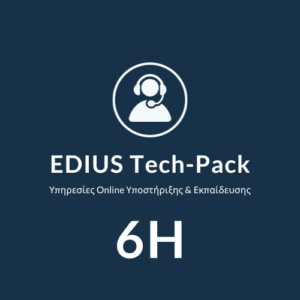 EDIT PTO EDIUS Tech Pack 6H